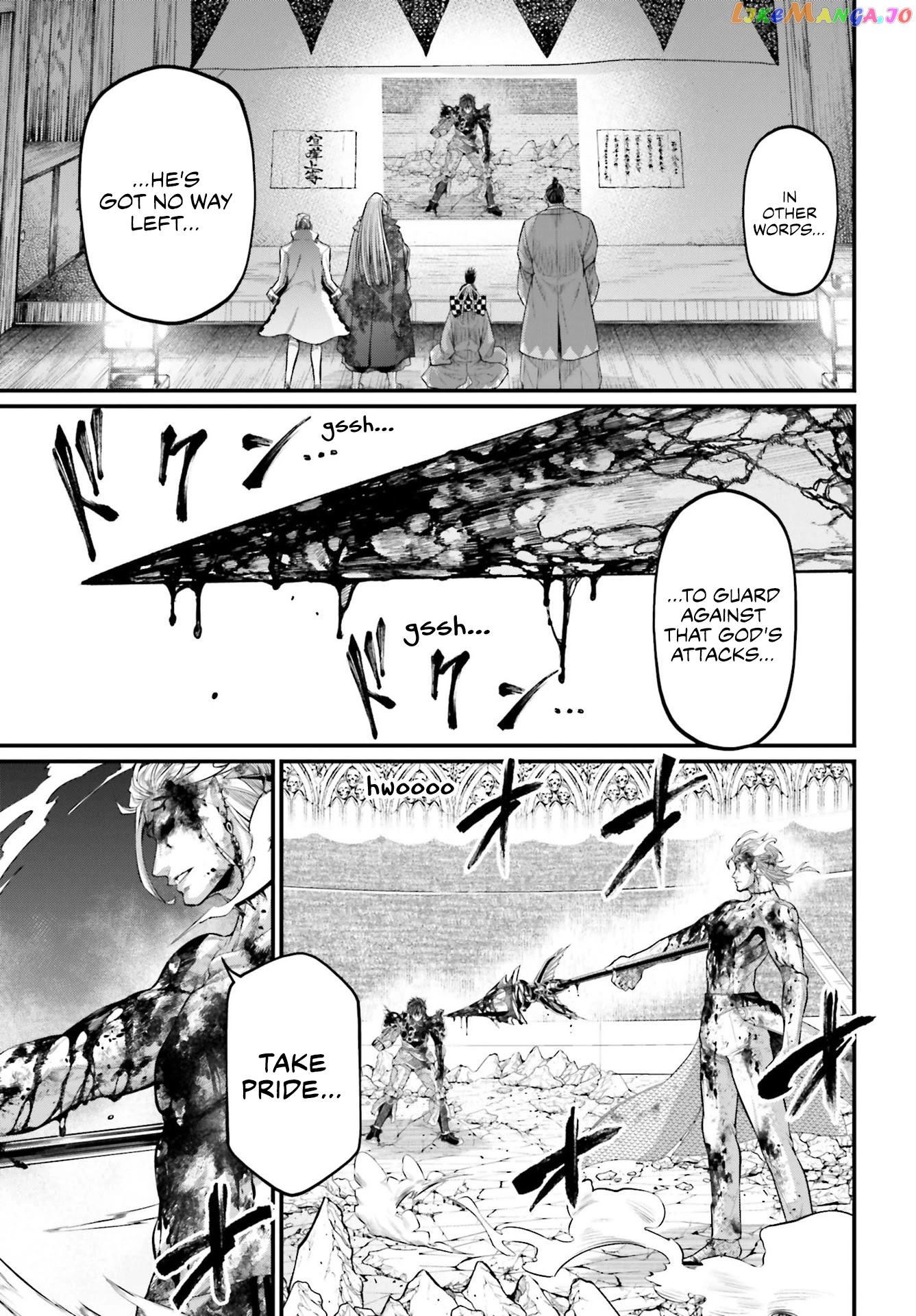 Record Of Ragnarok, Chapter 63 image 09